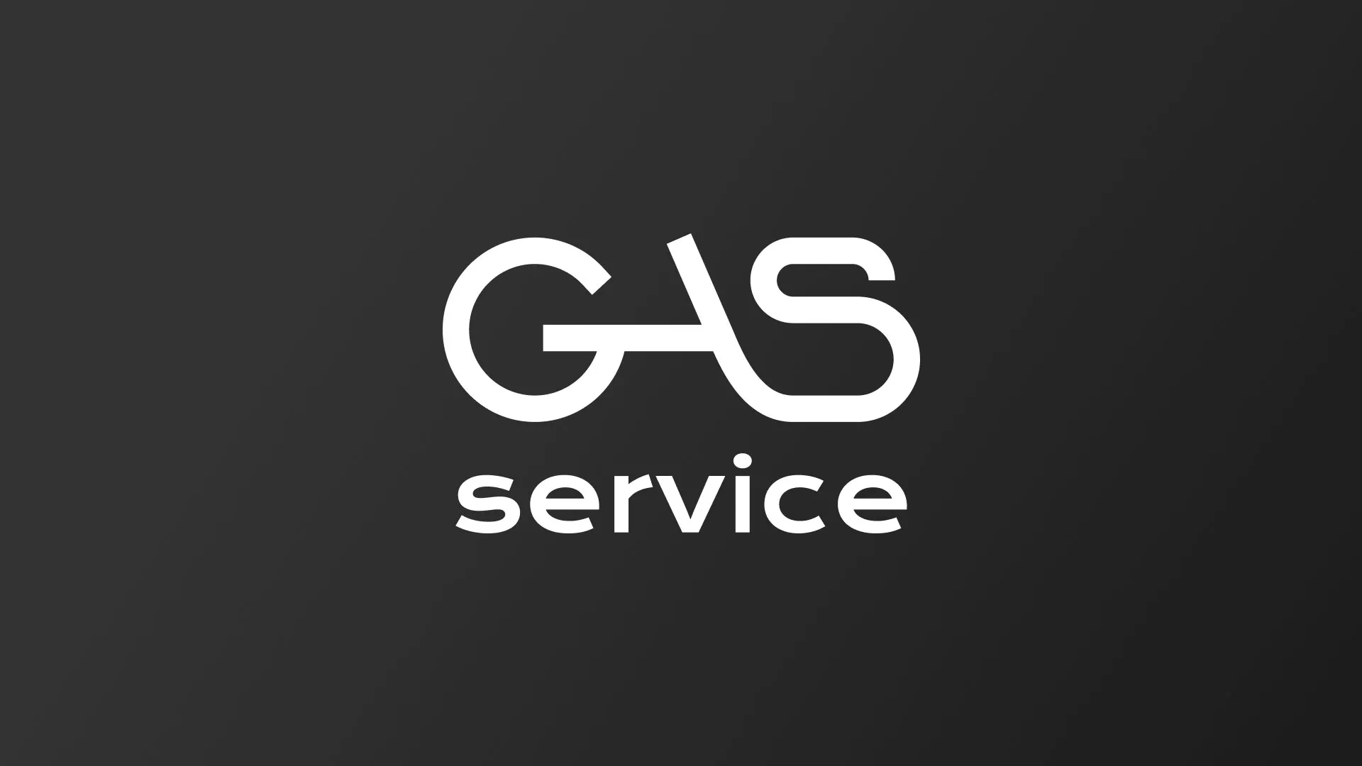 Разработка логотипа компании «Сервис газ» в Тихвине