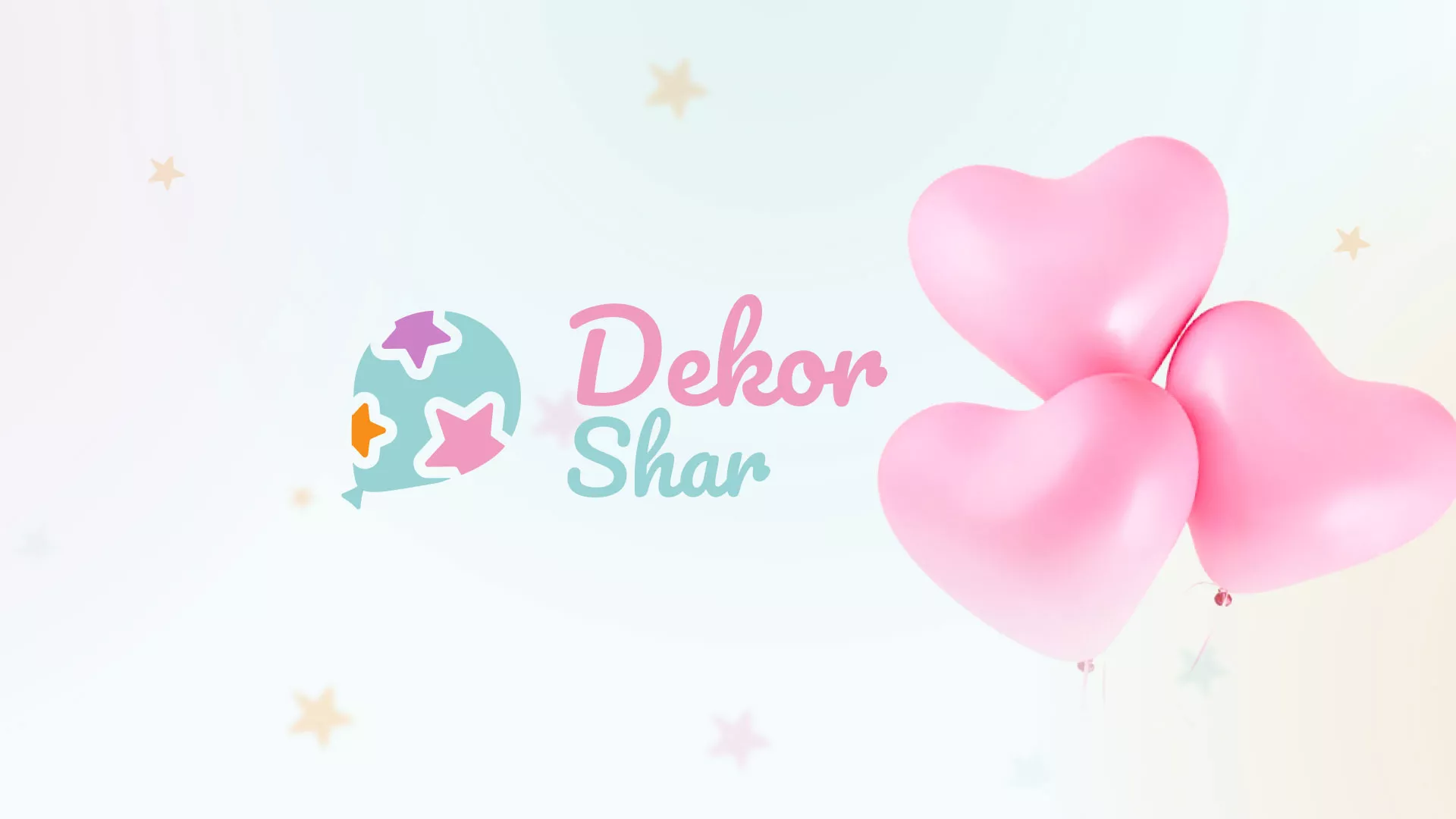 Разработка сайта в Тихвине для компании «ДекорШар»