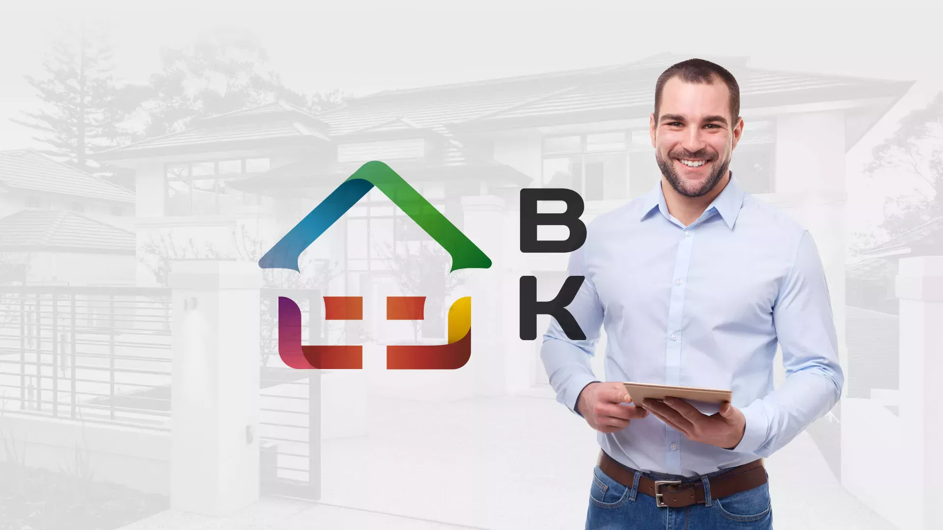 Разработка сайта производственной компании «Корунд» в Тихвине