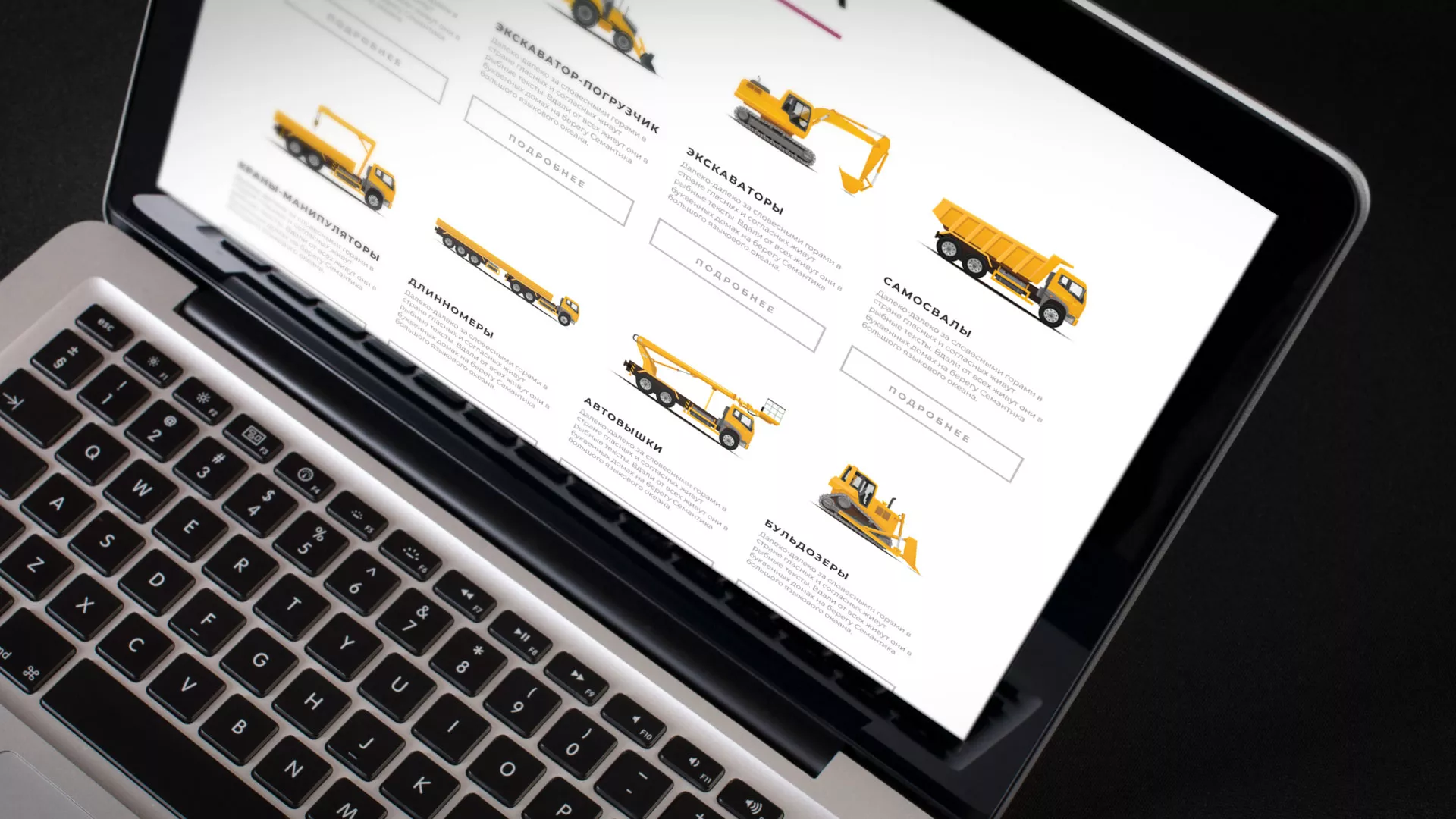 Разработка сайта компании «КранСтрой-Групп» по аренде спецтехники в Тихвине