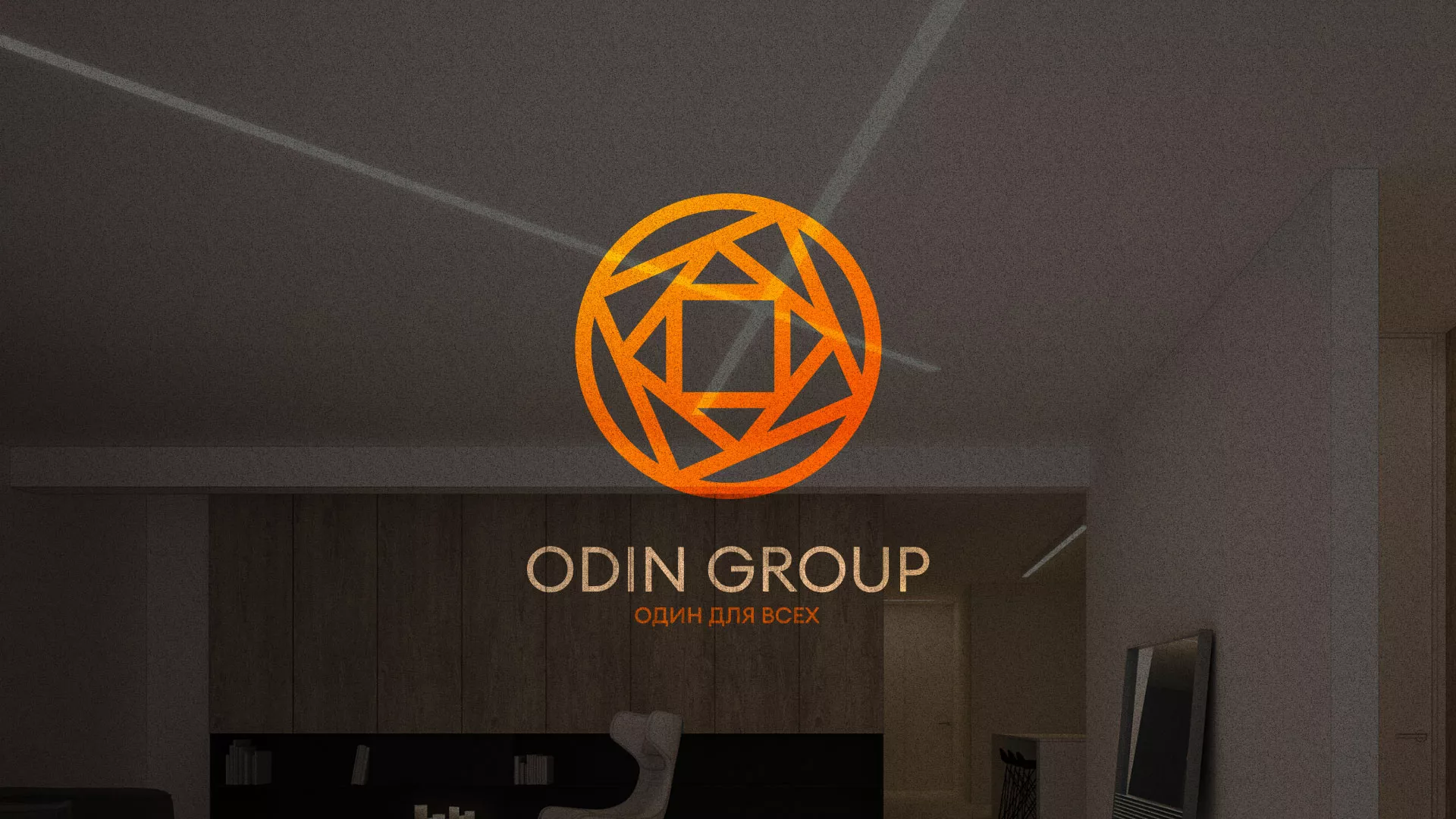Разработка сайта в Тихвине для компании «ODIN GROUP» по установке натяжных потолков