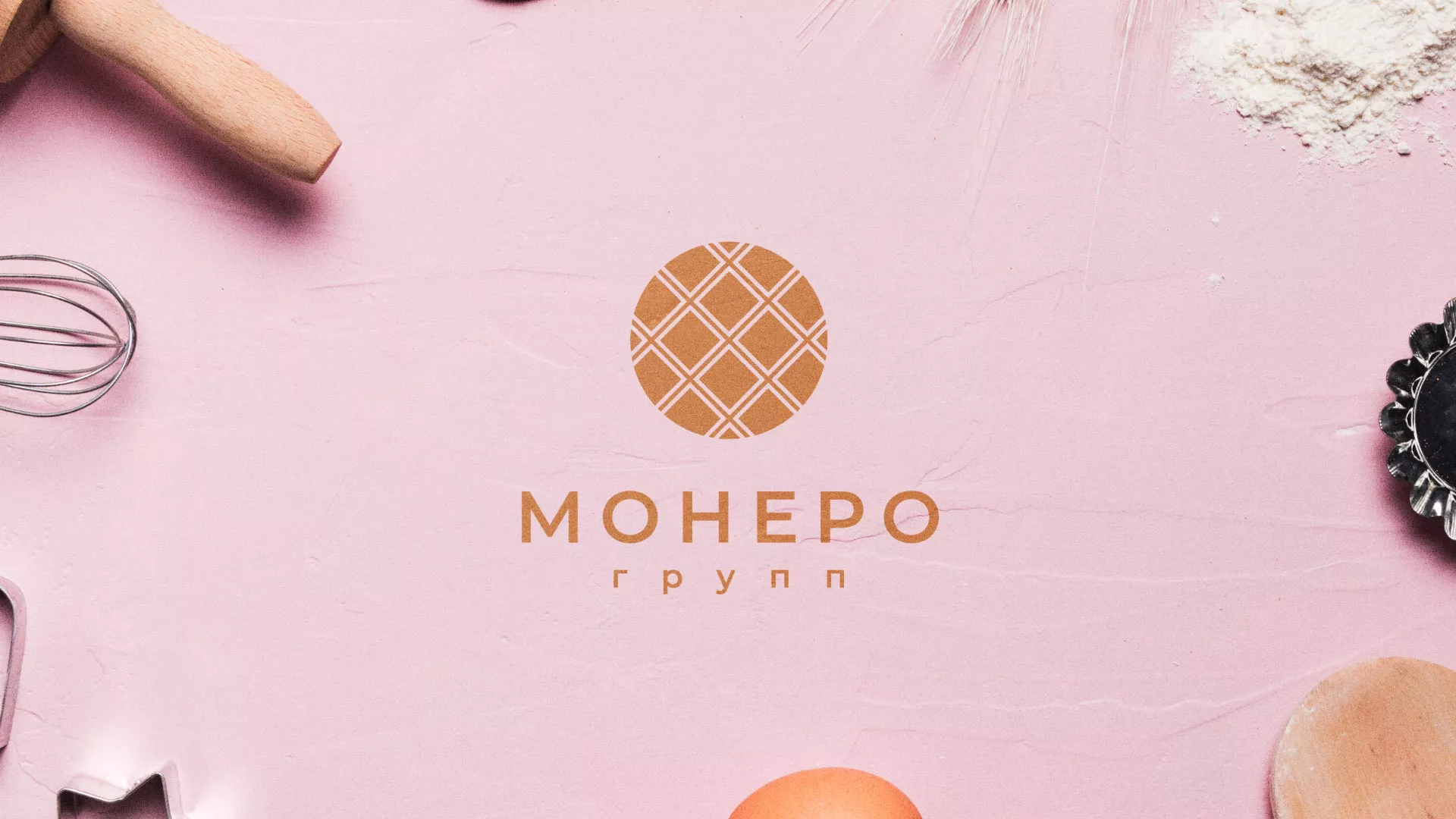 Разработка логотипа компании «Монеро групп» в Тихвине