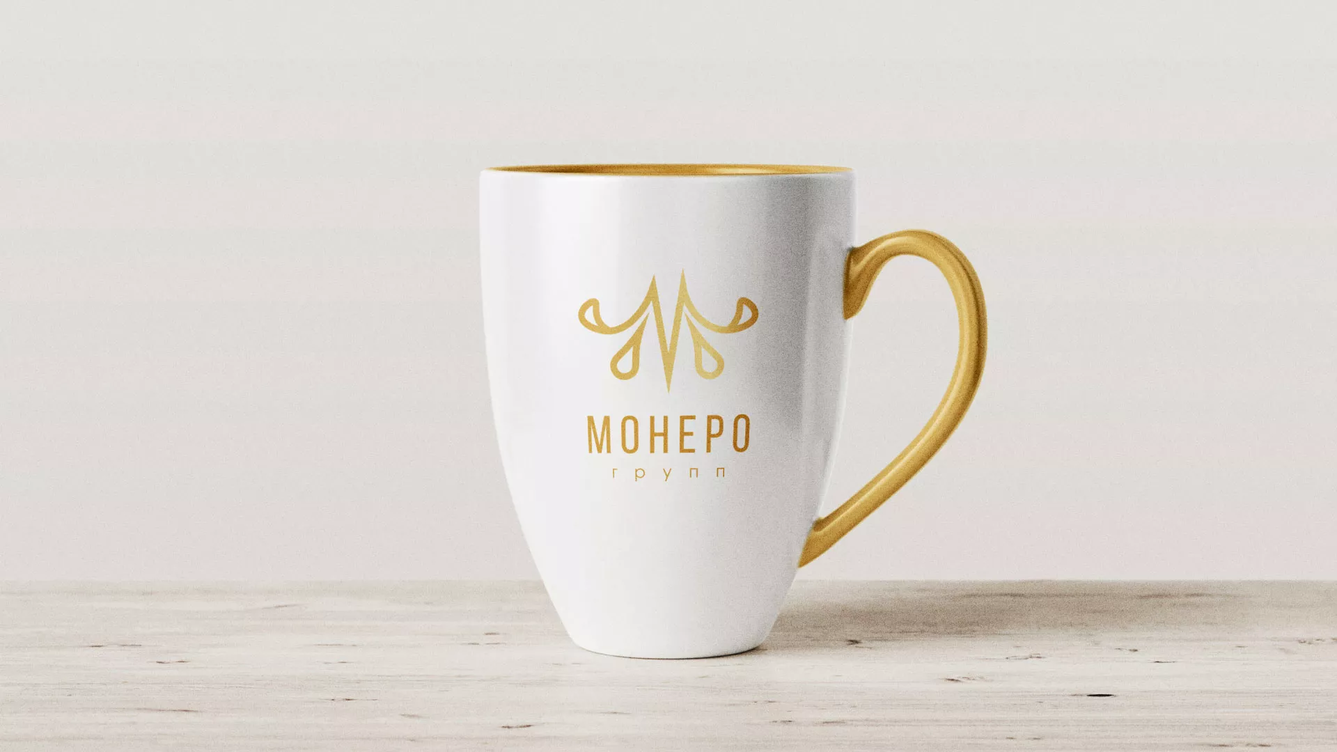 Разработка логотипа для кондитерской в Тихвине