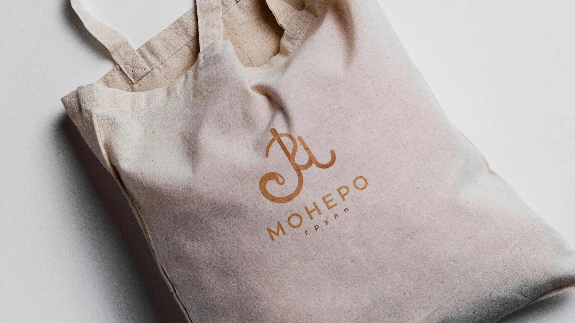 Создание логотипа кондитерской в Тихвине