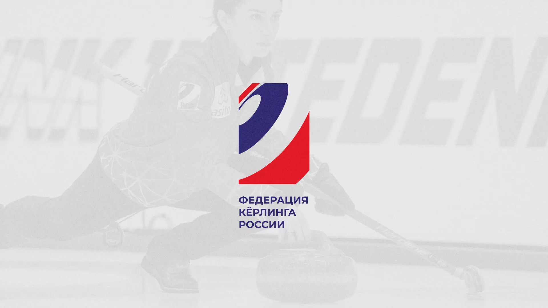 История о том, как мы делали в Тихвине модуль онлайн-записи для ФКР История о том, как мы делали в Тихвине модуль онлайн-записи для ФКР