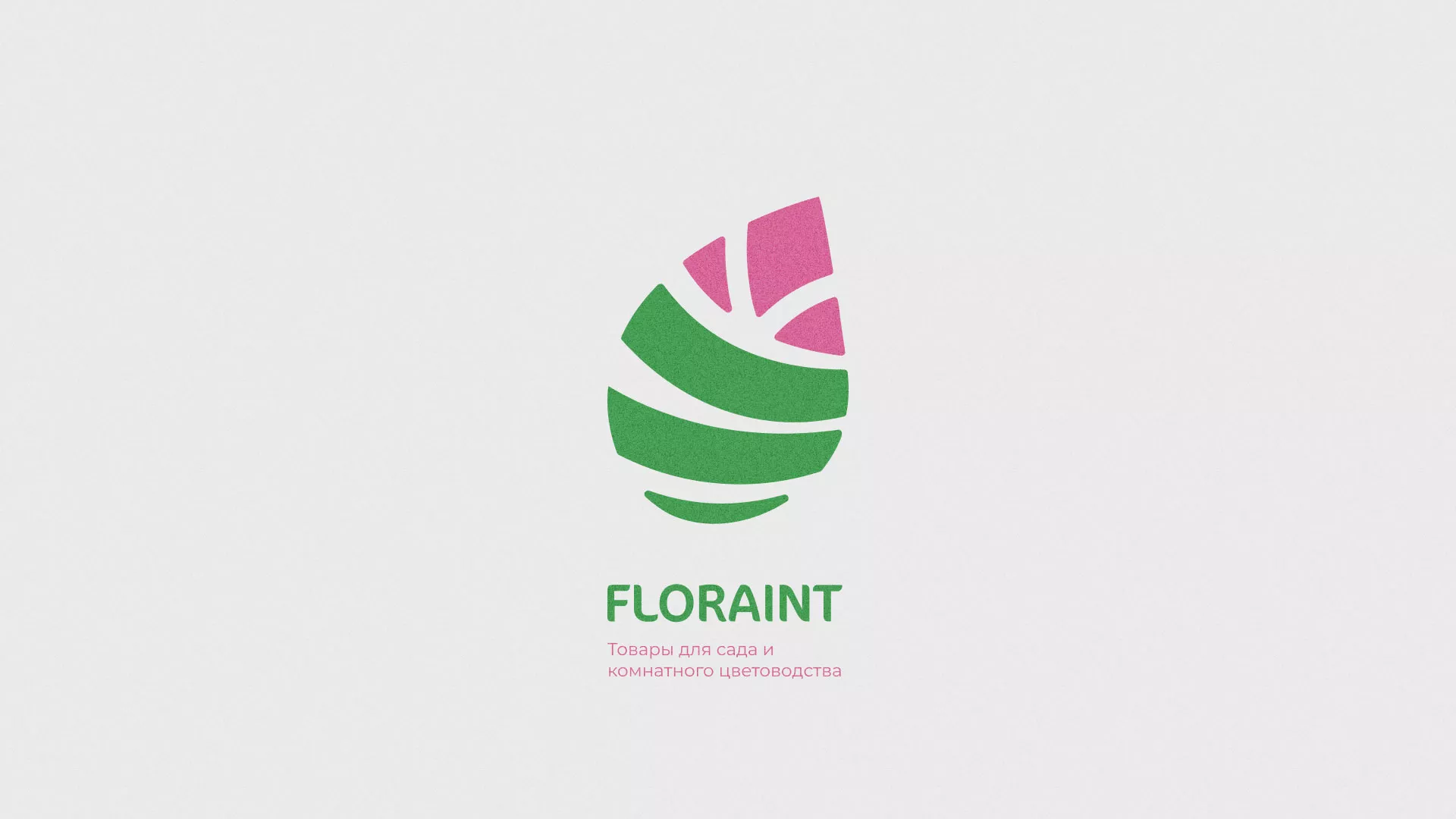 Разработка оформления профиля Instagram для магазина «Floraint» в Тихвине