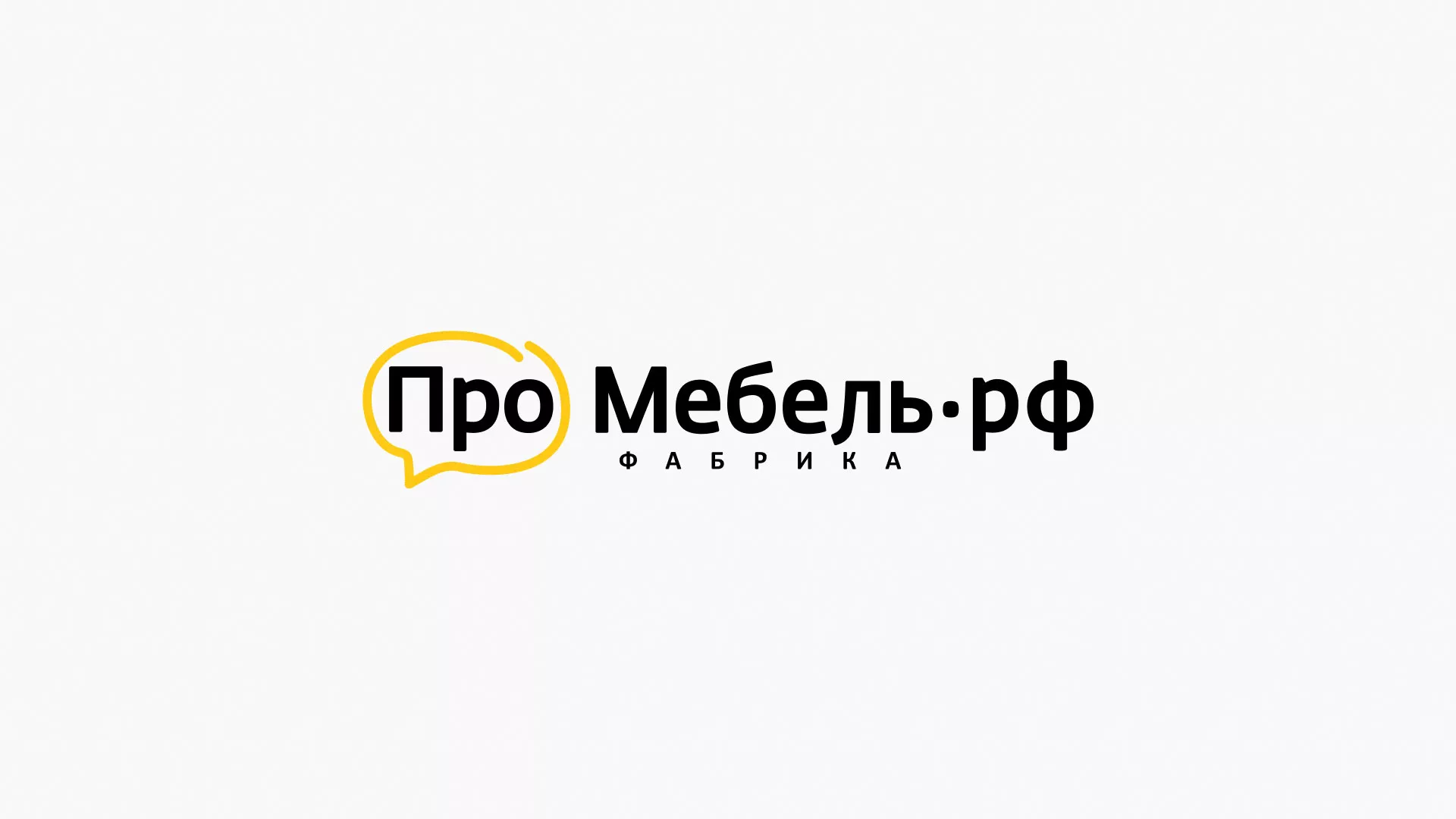 Разработка сайта для производства мебели «Про мебель» в Тихвине