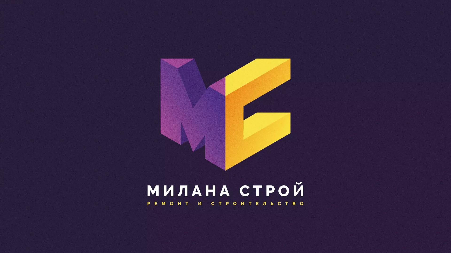 Разработка сайта строительной компании «Милана-Строй» в Тихвине
