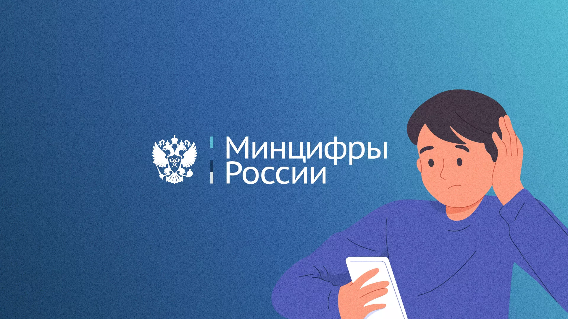 Минцифры и российские сертификаты безопасности SSL для сайтов в Тихвине Минцифры и российские сертификаты безопасности SSL для сайтов в Тихвине