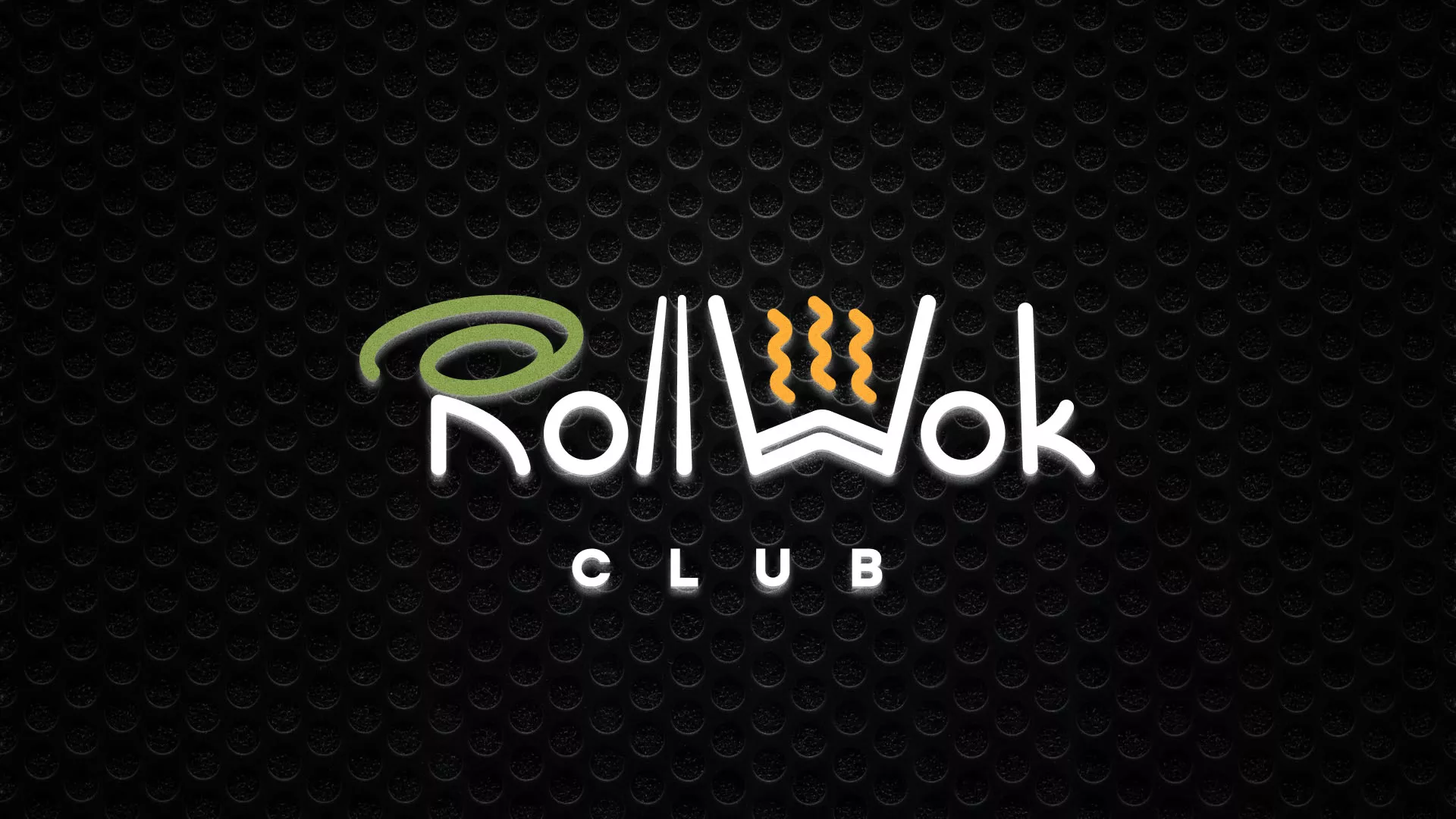 Брендирование торговых точек суши-бара «Roll Wok Club» в Тихвине