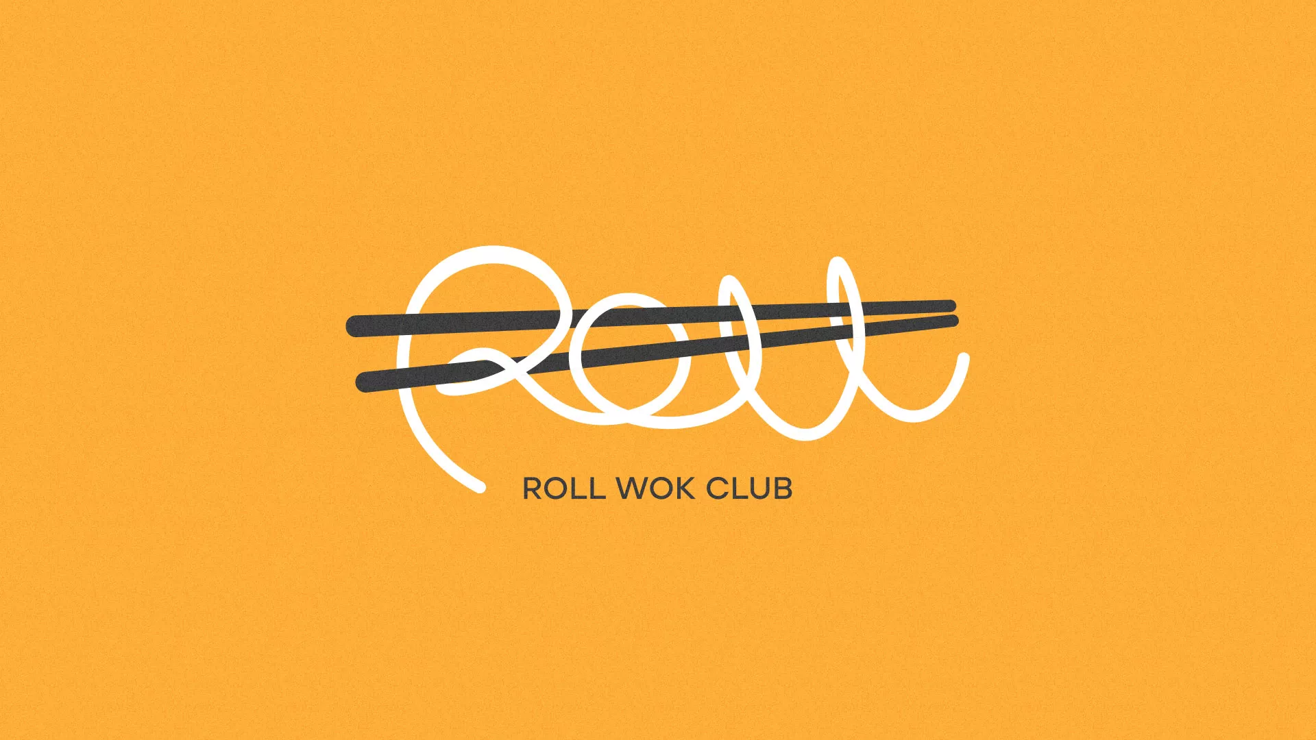 Создание дизайна упаковки в Тихвине для суши-бара «Roll Wok Club» Создание дизайна упаковки в Тихвине для суши-бара «Roll Wok Club»